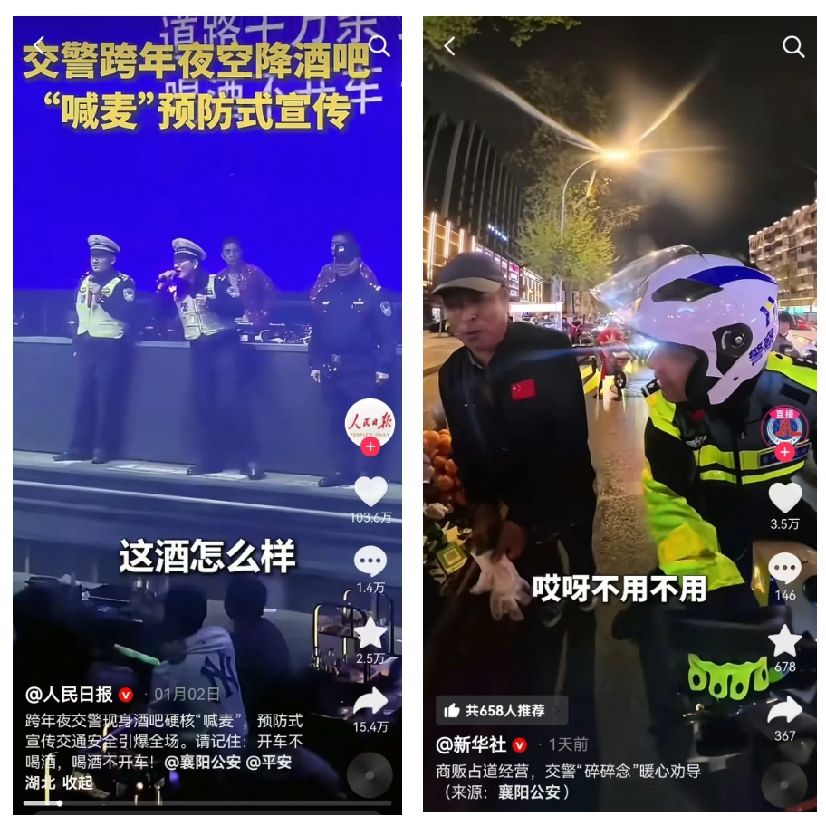 事发深夜！襄阳街头这一幕，全网刷屏！