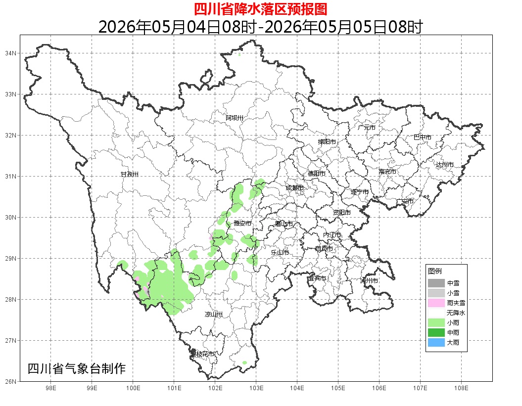 “五一”返程，四川天气、路况如何？预报来了→