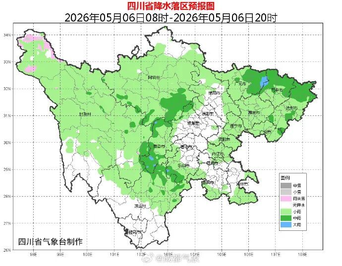 热热热！成都气温冲上31.8℃，转折马上来