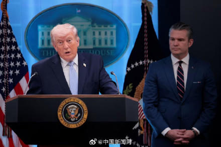 特朗普拒谈美伊停火协议是否仍有效