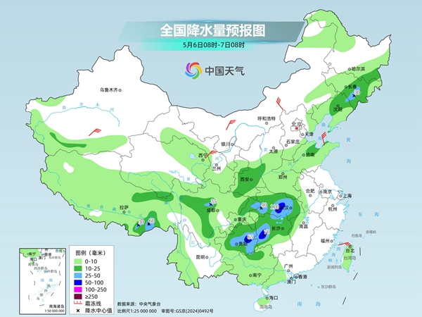 五一假期最后一天全国大部晴朗升温 明夜起南方新一轮降水来袭