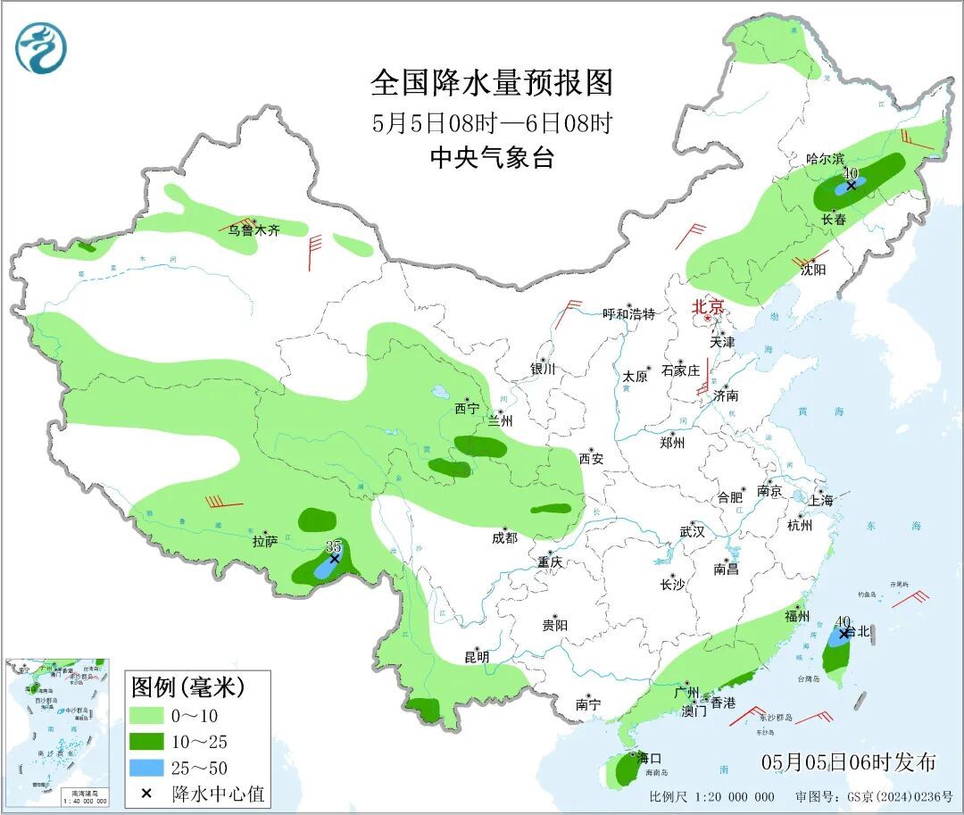今天假期收尾，云南西部和南部有小到中雨，东部、南部和西部边缘局地会出现大雾天气