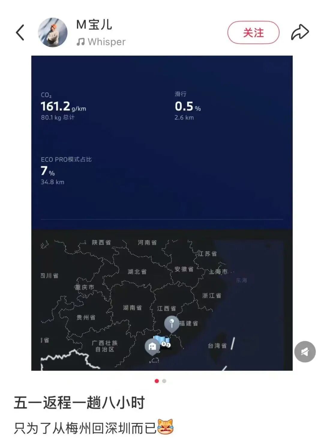 连休三天！不调休！