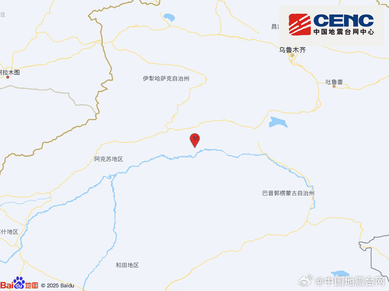 新疆阿克苏地区库车市发生3.3级地震，震源深度19千米