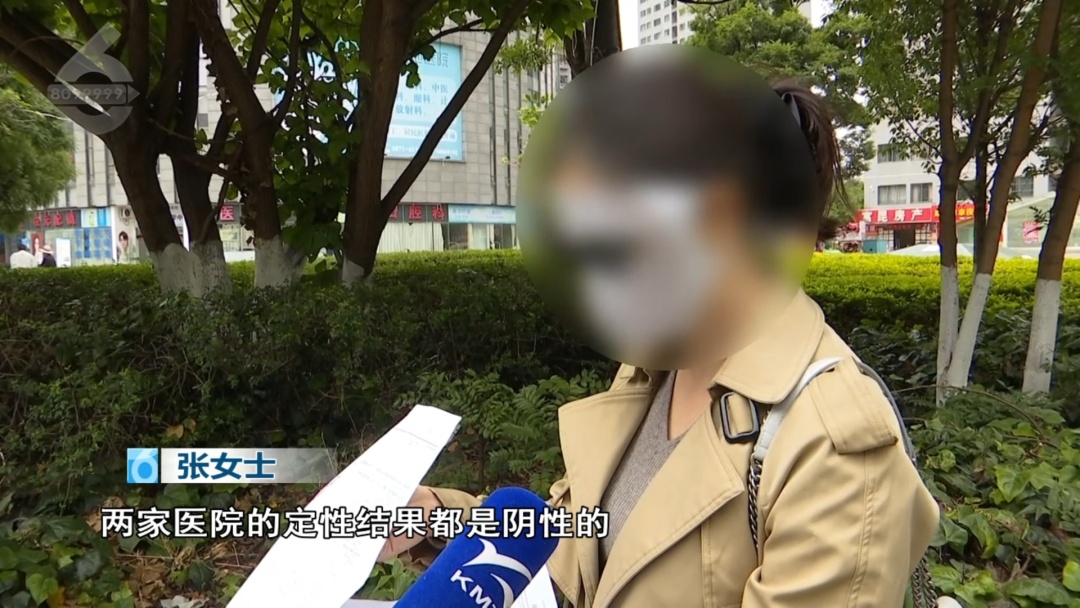 “婚都结不成了”！女子婚检查出高危HPV感染，其他医院2次复查全阴性…