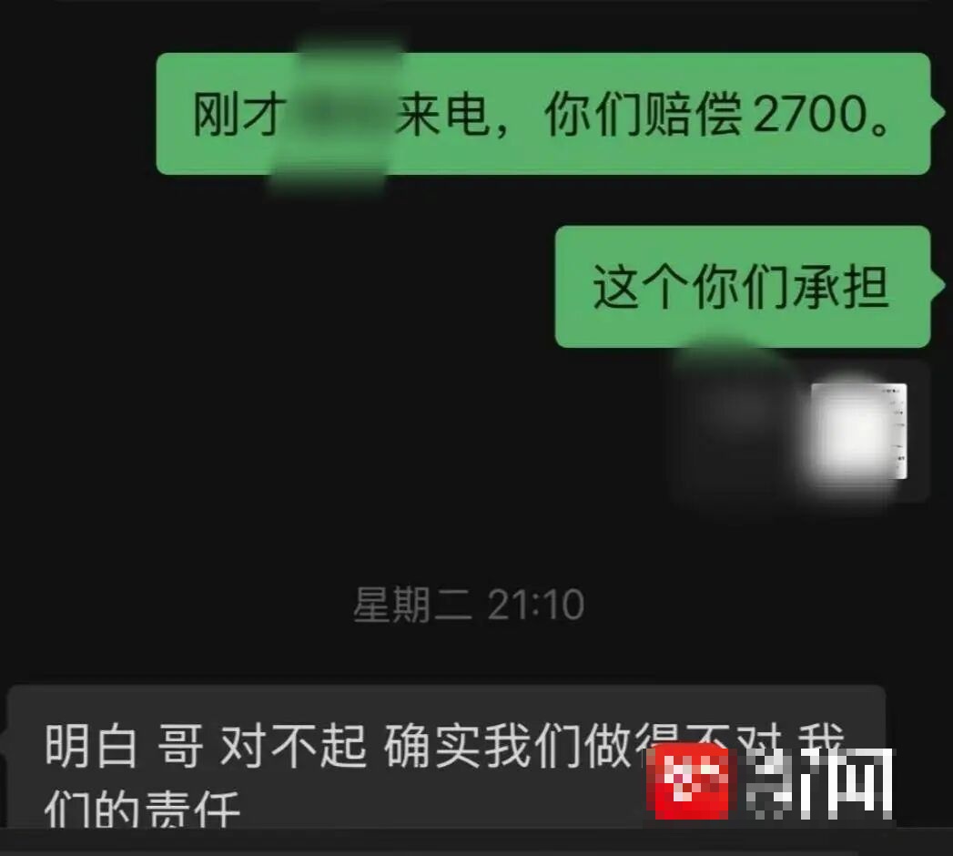 “我们没穿衣服”夫妻入住上千元一晚帐篷民宿，睡得迷迷糊糊时遭陌生人突然闯入