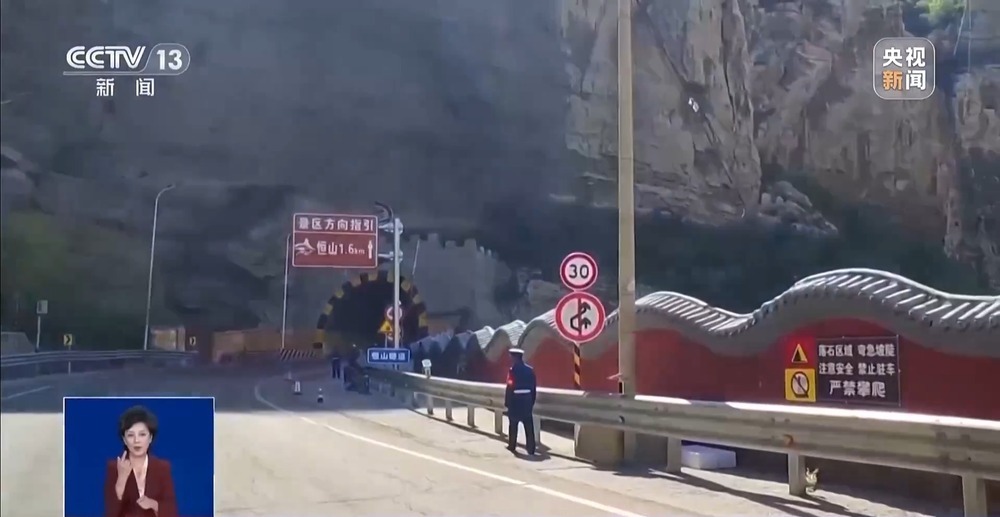 “加价”门票、落石区爬墙拍照 总台记者独家调查悬空寺景区乱象