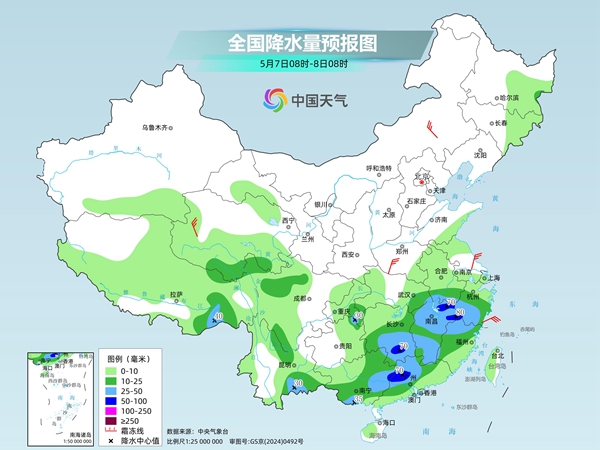 五一假期最后一天全国大部晴朗升温 明夜起南方新一轮降水来袭