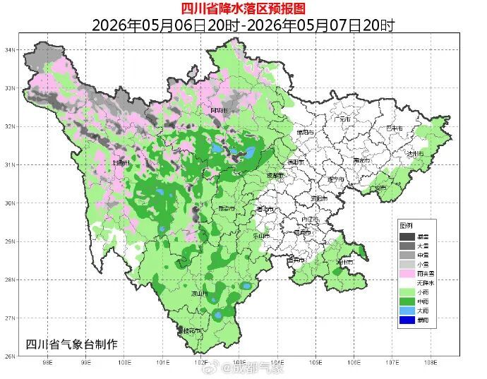热热热！成都气温冲上31.8℃，转折马上来