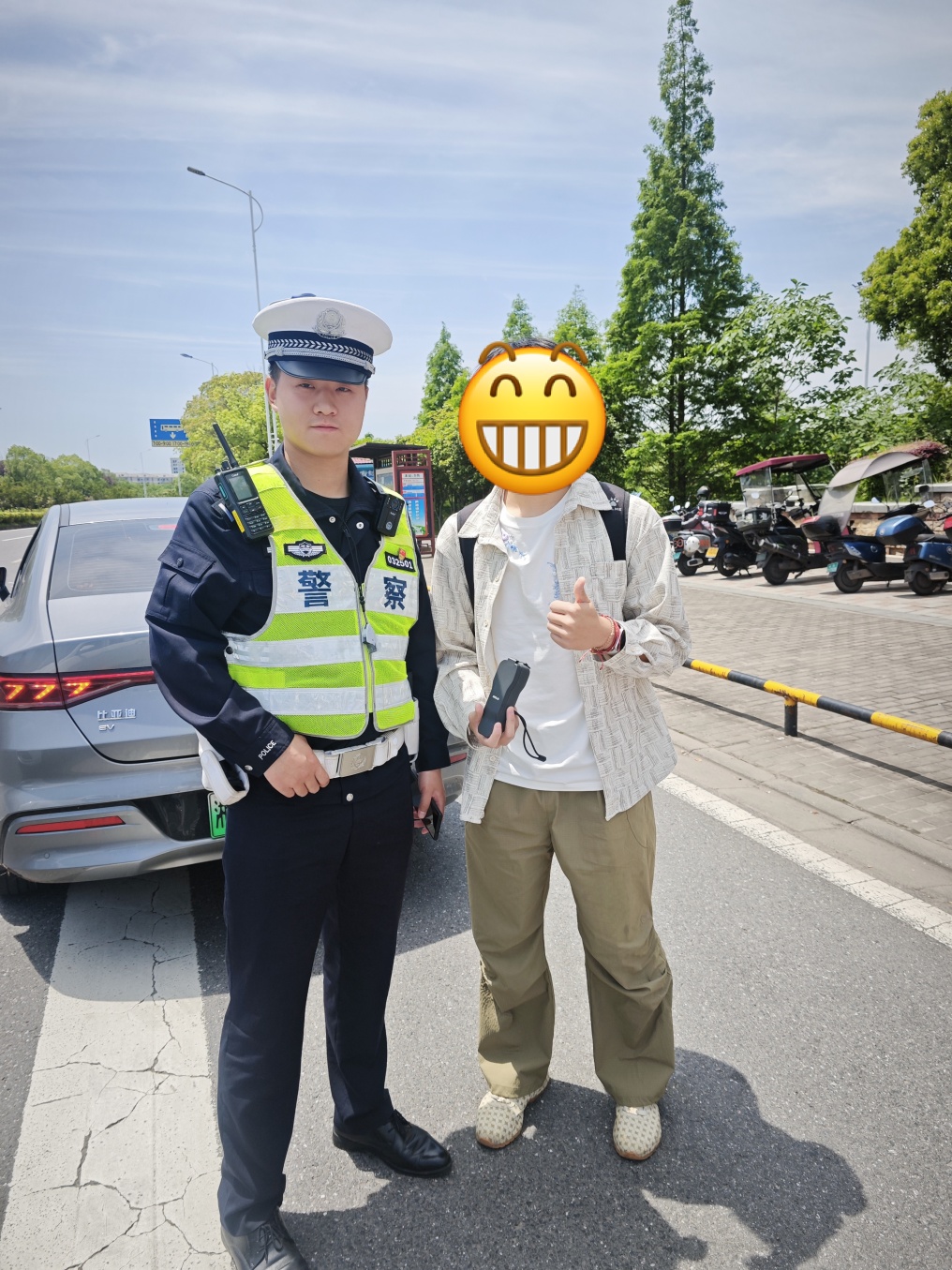 快一点，再快一点！找到了！
