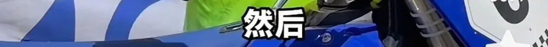 张雪与儿子共同参赛：本来是带儿子参赛，同事给我也报了老年组比赛