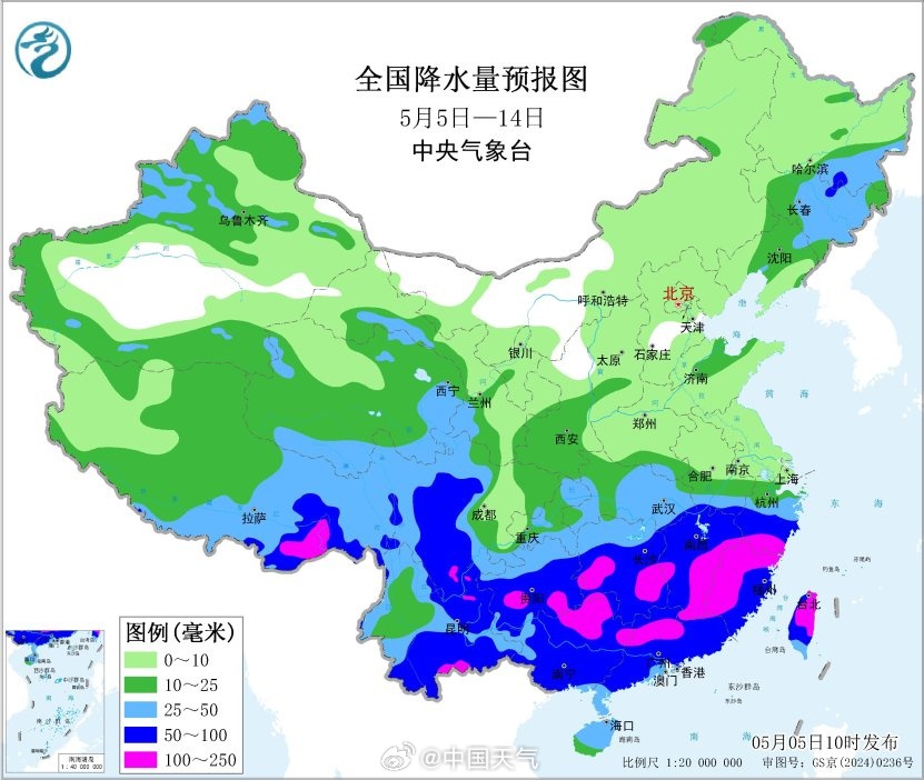 “五一”假期后南方大范围降雨“返工”：降雨较强时段为6日夜间至7日，湖南、江西东北部等地部分地区有大到暴雨