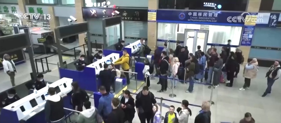 “五一”期间全国各口岸“热”力十足 中国游释放更大吸引力