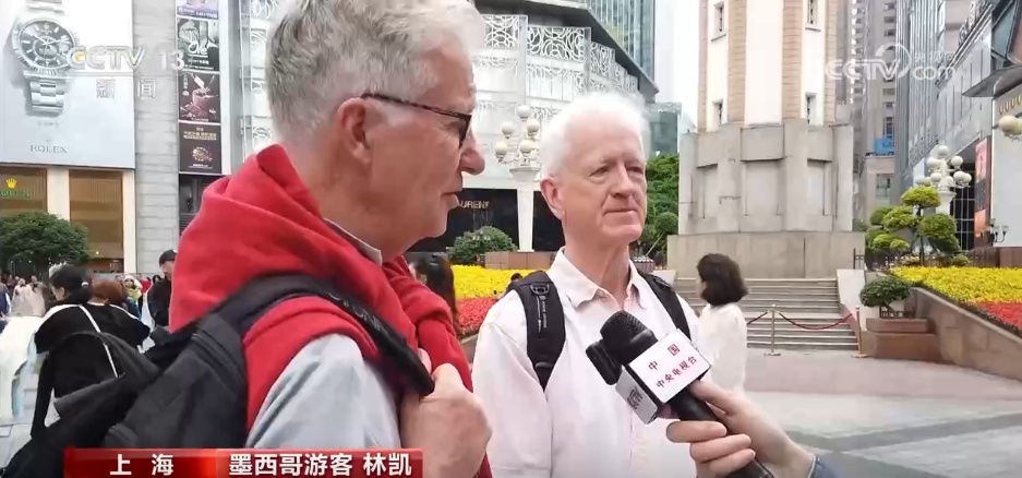 “五一”期间全国各口岸“热”力十足 中国游释放更大吸引力