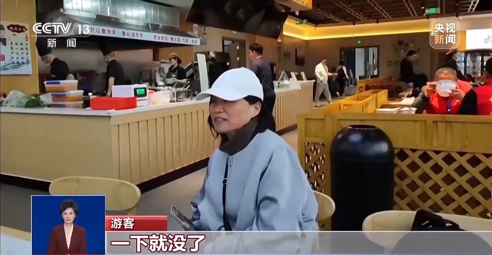 “加价”门票、落石区爬墙拍照 总台记者独家调查悬空寺景区乱象