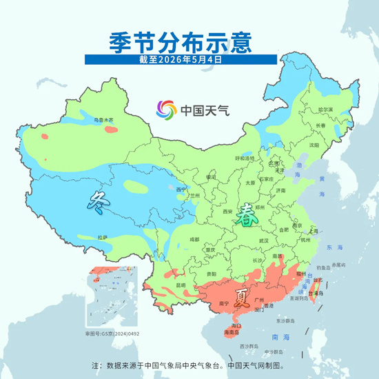 假期后天气有变！冷空气和大范围降雨都要来“捣乱”