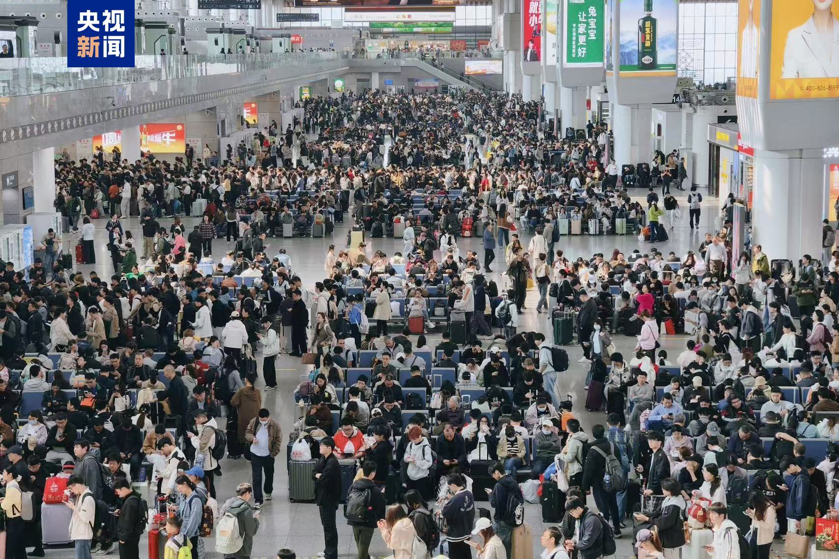 长三角铁路今日迎来返程客流最高峰 预计发送旅客428万人次