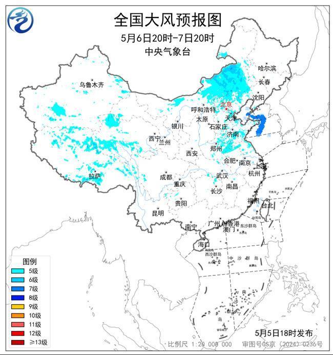 大风蓝色预警！京津冀等10余省区市部分地区阵风可达7至8级