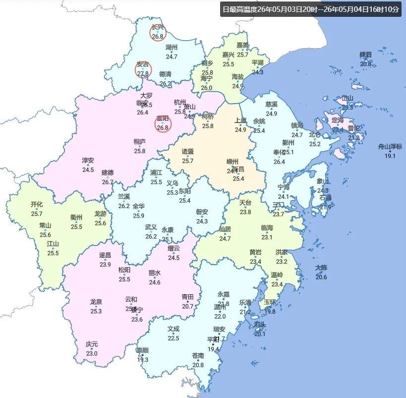 30℃+返程高峰！浙江人挺住，节后天气大反转！雷暴大风+短时强降水来袭
