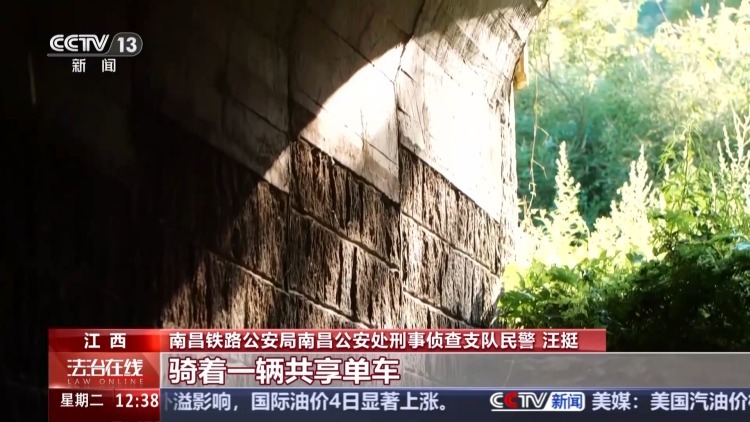 法治在线丨2小时锁定“梅姨案”被拐儿童！他的寻亲“工具箱”让453个家庭团圆