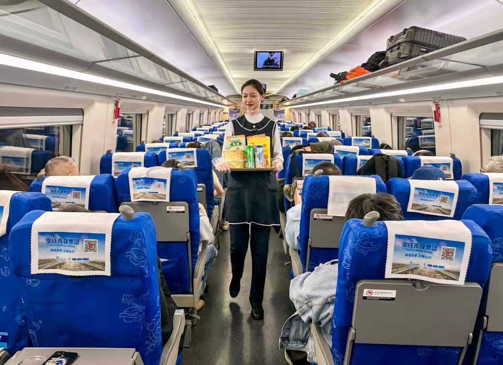 长三角铁路今日迎返程客流最高峰：预计发送428万人次，增开旅客列车469列