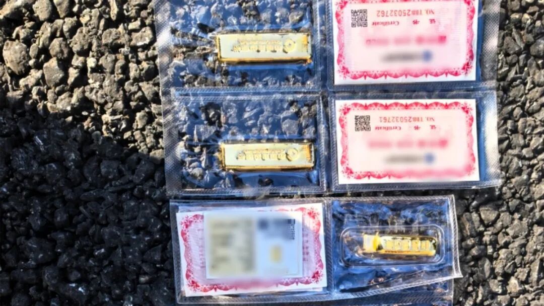 关键三连问立功！杭州47岁女子的450克黄金+400万现金，保住了！