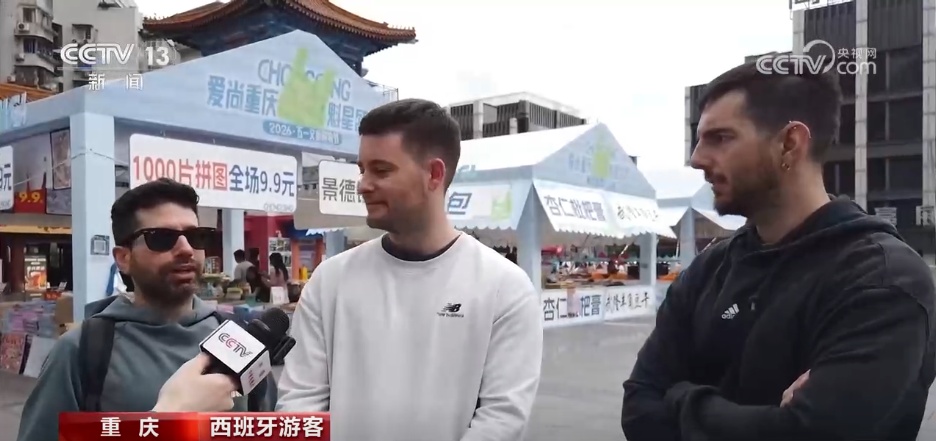 “五一”期间全国各口岸“热”力十足 中国游释放更大吸引力