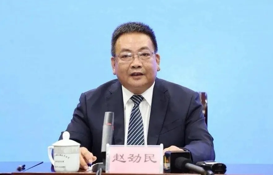 涉嫌严重违纪违法，广西医科大学原校长赵劲民被查