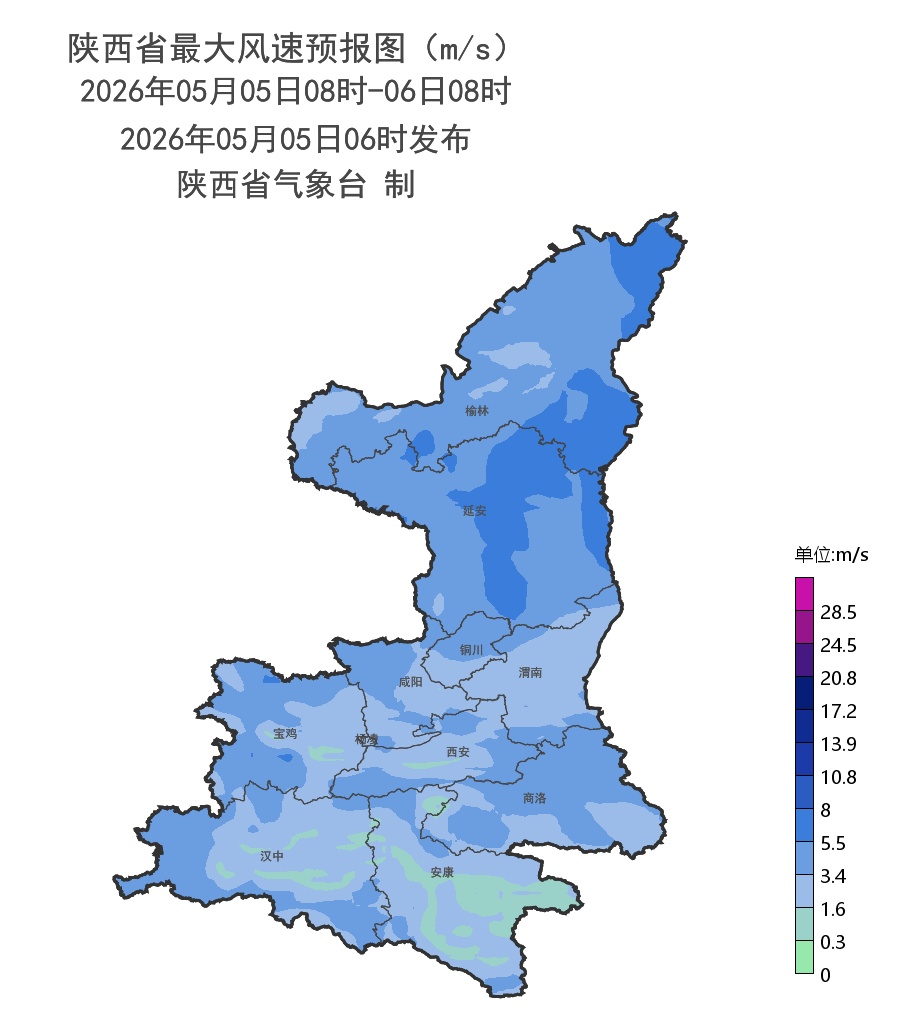 小到中雨、大雨+雷暴大风！陕西新一轮大范围明显风雨来袭！降温4～6℃