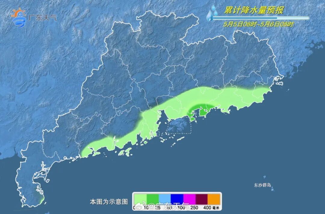 新冷空气逼近！广东人出门注意，假期深圳返程天气将……