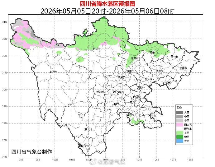 热热热！成都气温冲上31.8℃，转折马上来