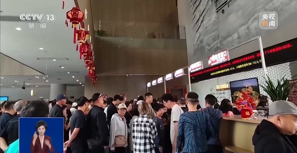 “加价”门票、落石区爬墙拍照 总台记者独家调查悬空寺景区乱象