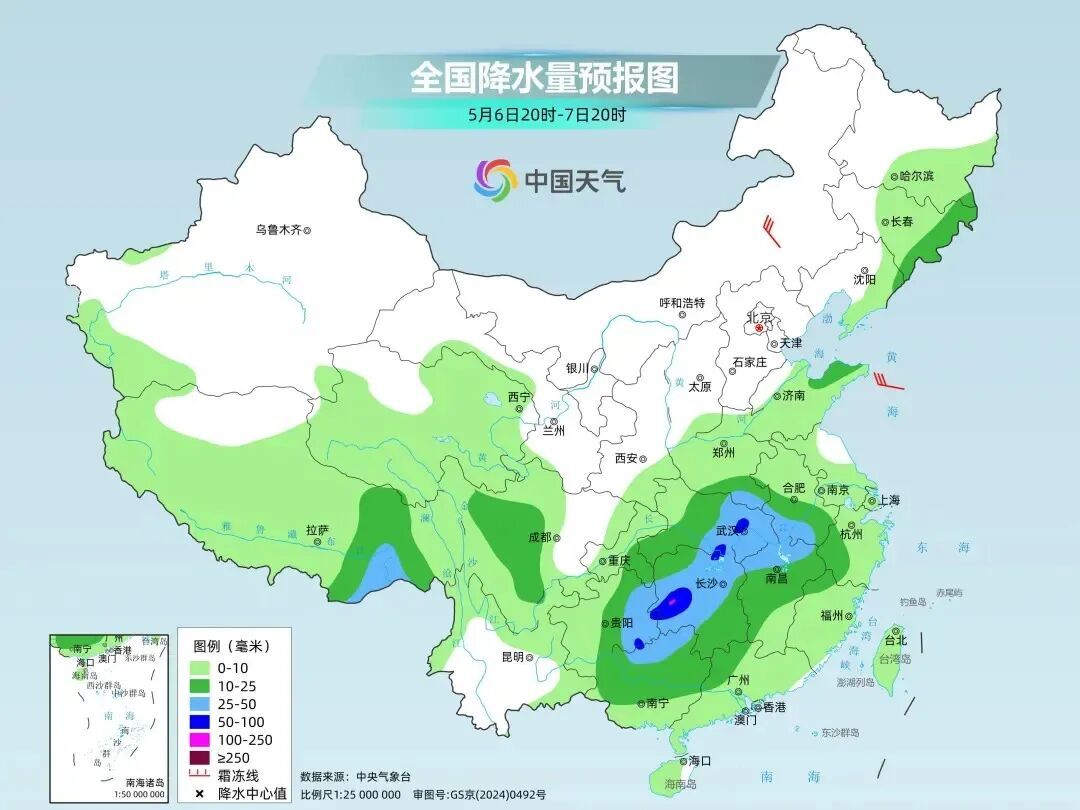 降温10°C！大雨、暴雨、7级大风！湖北降迎新一轮降雨