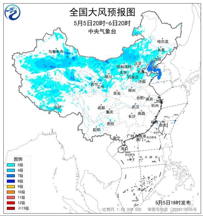 大风蓝色预警！京津冀等10余省区市部分地区阵风可达7至8级
