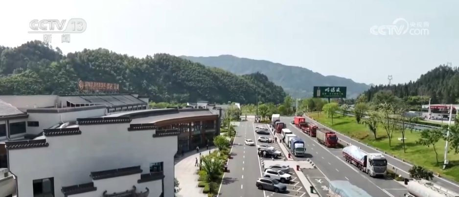从“经停地”变成“目的地” 服务区升级为“文旅驿站”让过客变游客
