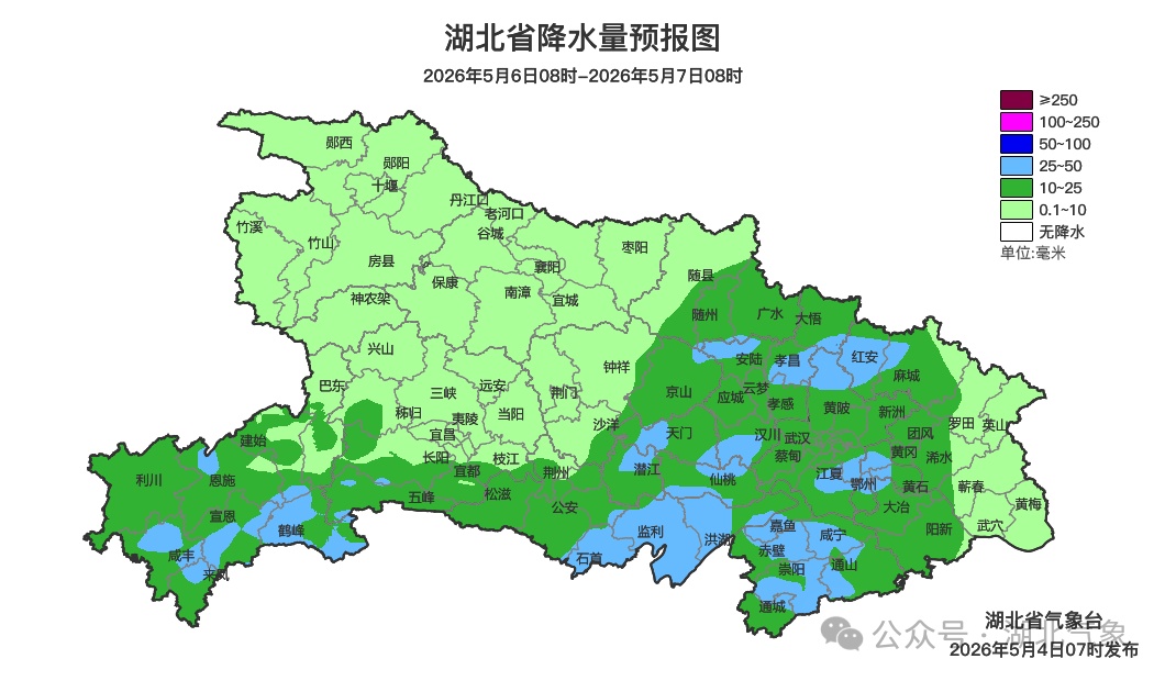 降温10°C！大雨、暴雨、7级大风！湖北降迎新一轮降雨