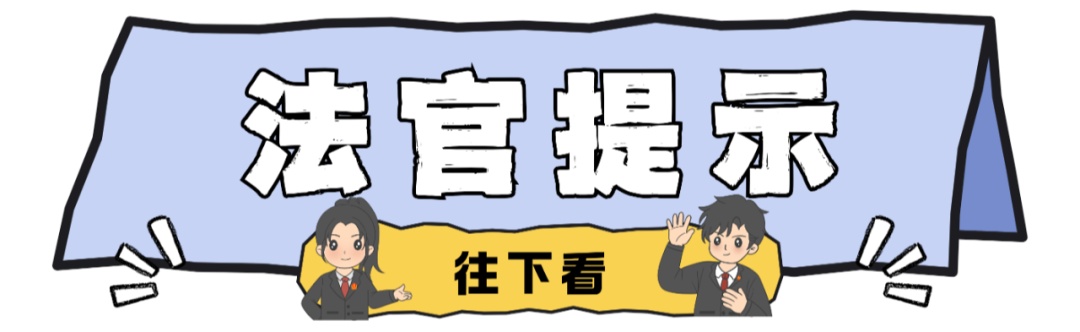 约定好的自驾路线“缩水”，预交的旅游款还能要回吗？
