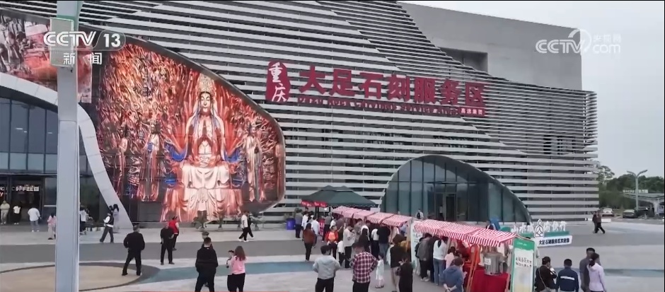 从“经停地”变成“目的地” 服务区升级为“文旅驿站”让过客变游客