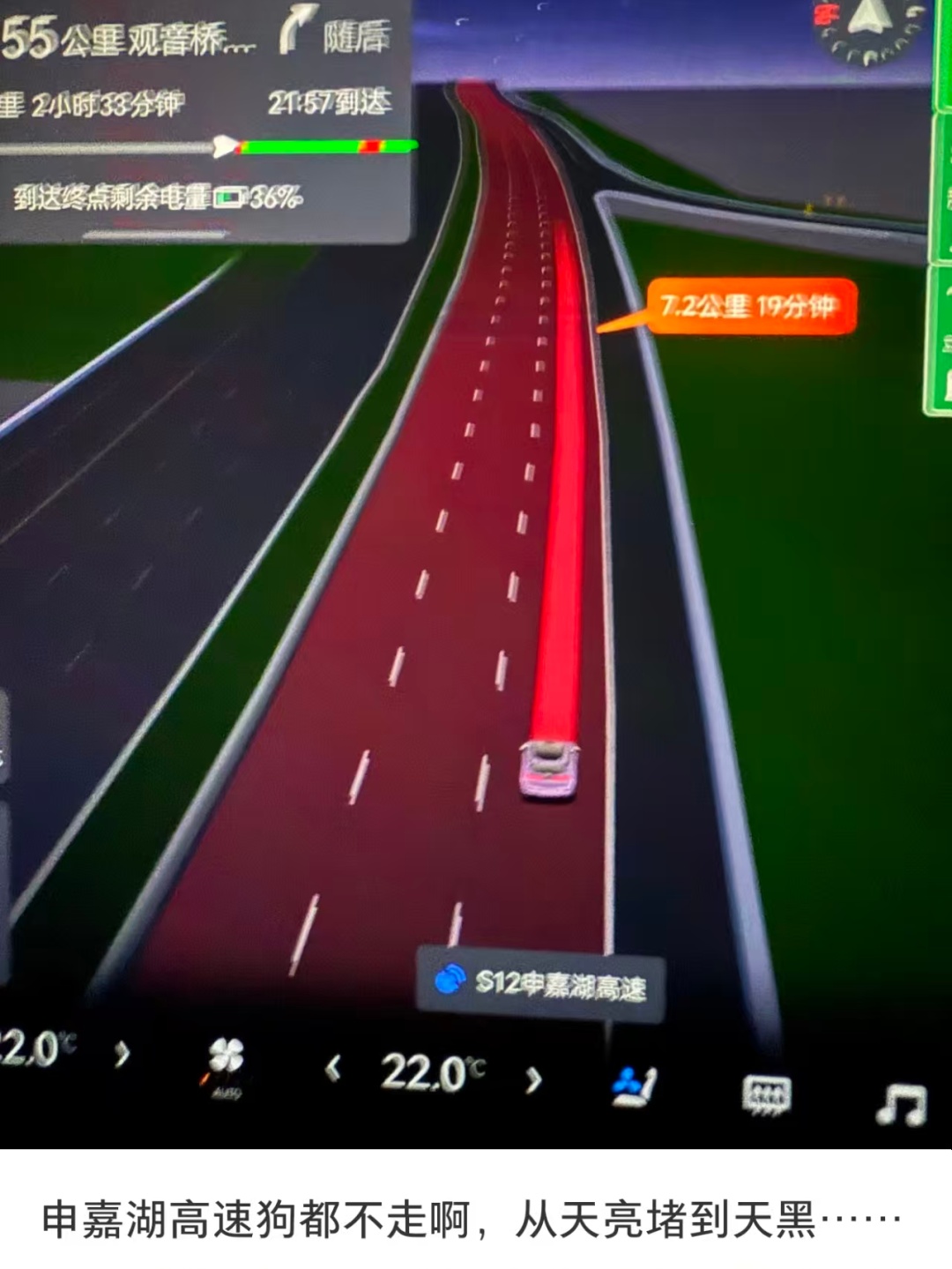 连休三天！不调休！