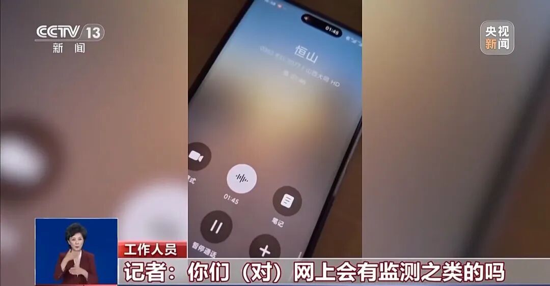 凌晨5点排队买不到票，黄牛翻倍倒卖：100元的门票3人要价800元……央视曝光