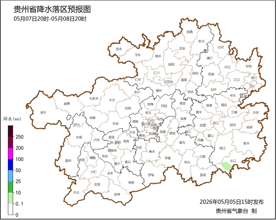 明天变天！贵州这些地方有大风、冰雹、大暴雨