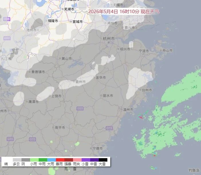 30℃+返程高峰！浙江人挺住，节后天气大反转！雷暴大风+短时强降水来袭