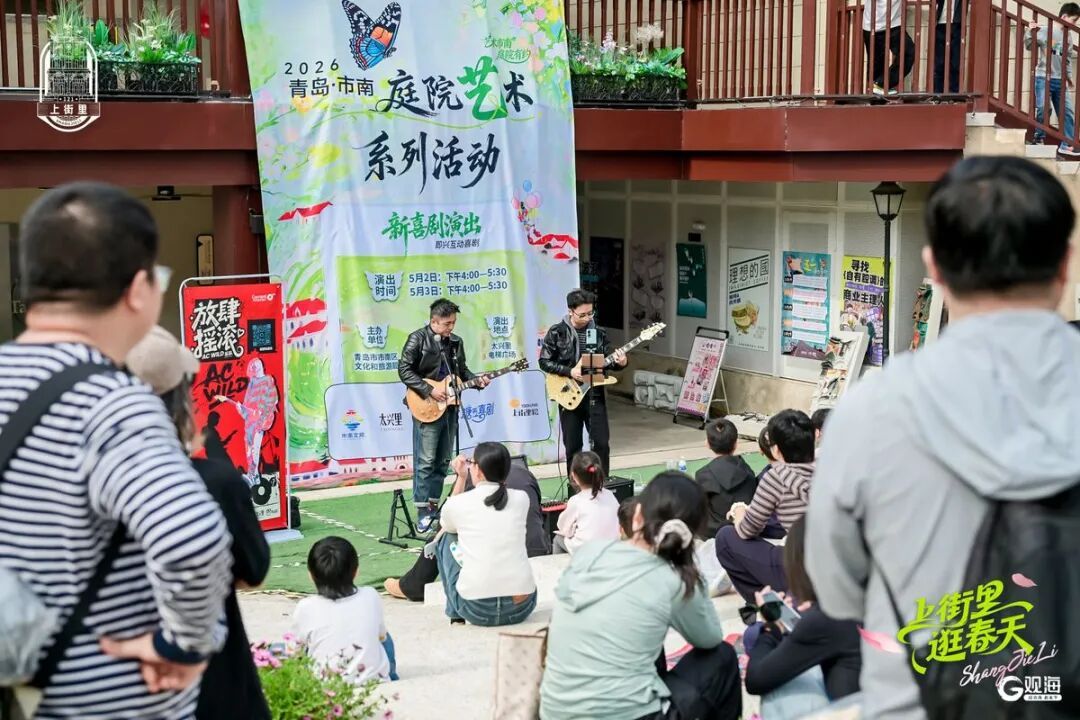 青岛这些景区又火了，到处排长队！哪哪都是人！