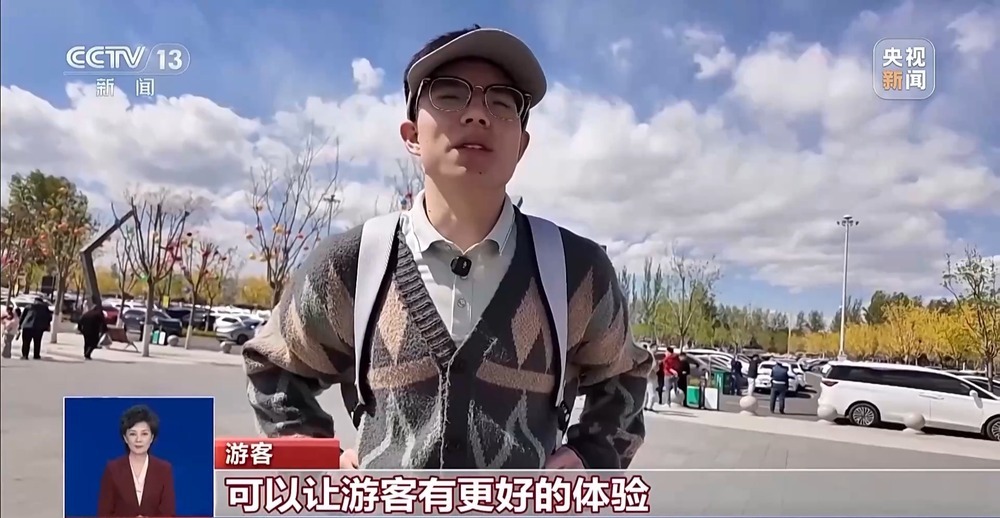 “加价”门票、落石区爬墙拍照 总台记者独家调查悬空寺景区乱象