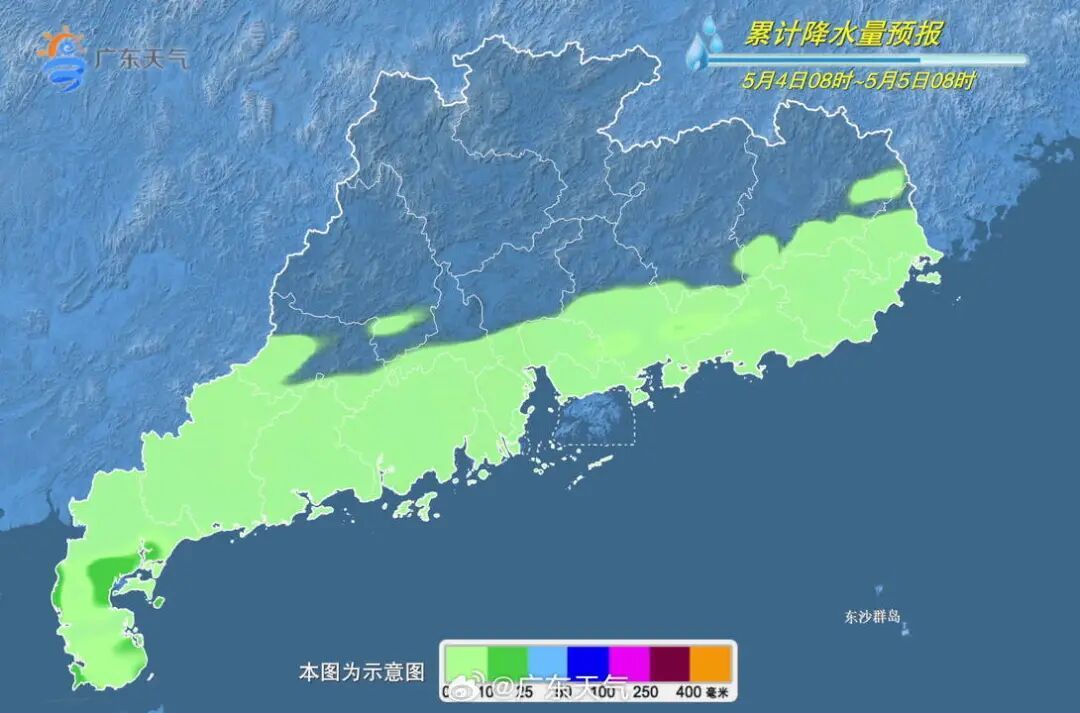 新冷空气逼近！广东人出门注意，假期深圳返程天气将……