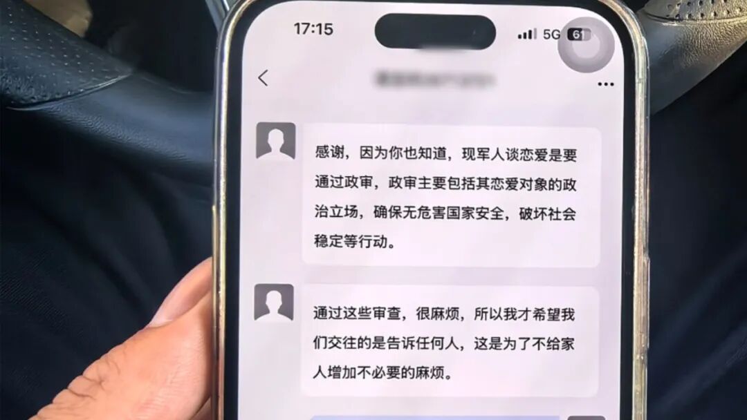 关键三连问立功！杭州47岁女子的450克黄金+400万现金，保住了！