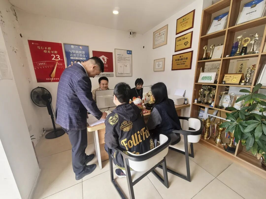 武汉公积金新政出台后，突然爆火！“总价105万元，首付只要21万元”