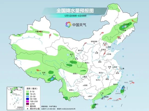 中央气象台预报：今天，黑龙江、吉林等地有大雨，甘肃、陕西、四川、云南等地有小到中雨，西藏、青海等地有小到中雪或雨夹雪