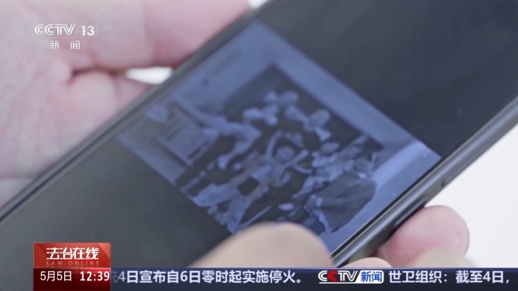法治在线丨2小时锁定“梅姨案”被拐儿童！他的寻亲“工具箱”让453个家庭团圆