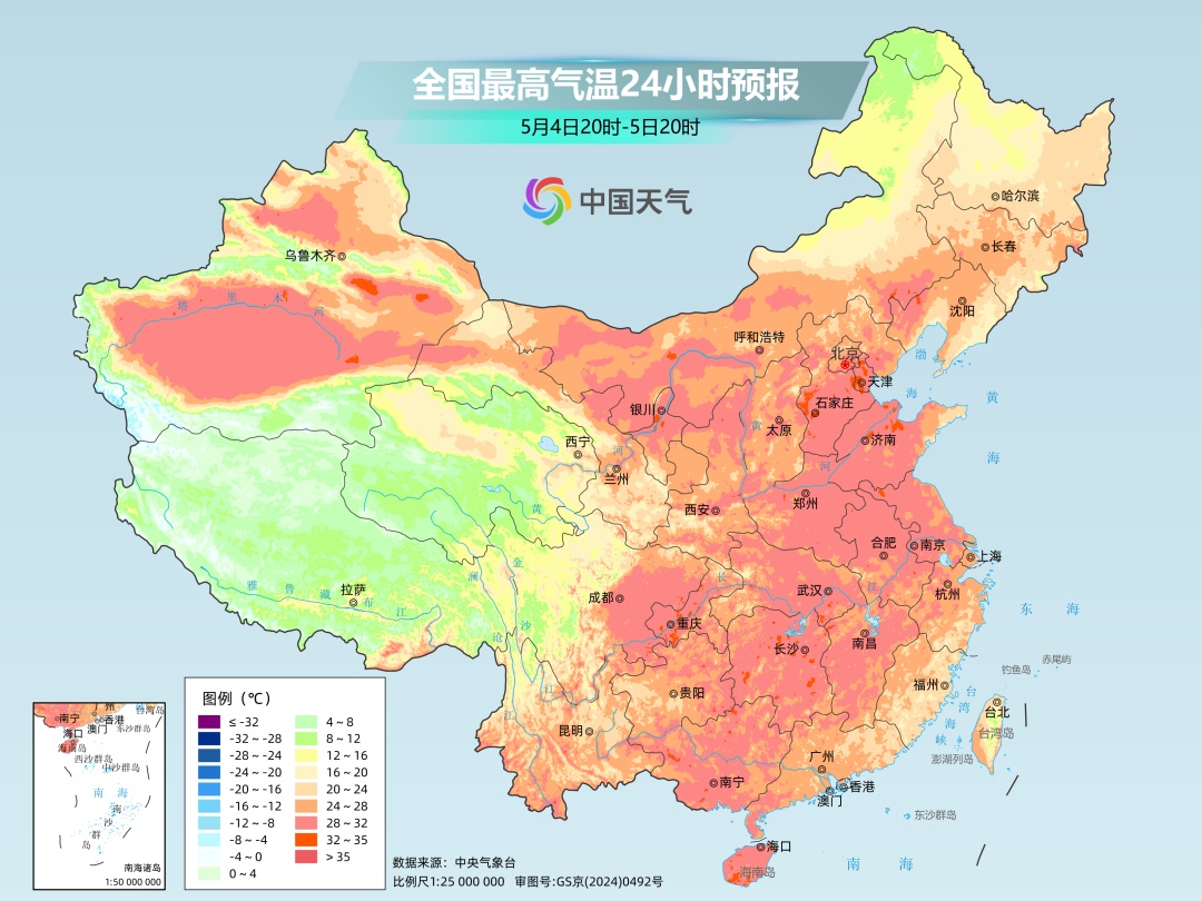 降温10°C！大雨、暴雨、7级大风！湖北降迎新一轮降雨